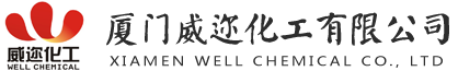 Xiamen Well Chemical Co., Ltd.